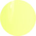 Prisma Mattavärit 5 gr OUTLET Baby Yellow 4910