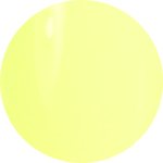 Prisma Colourgel 5 gr OUTLET Baby Yellow 4910