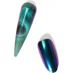 Cosmic Cat Eye 1g Aqua 3407