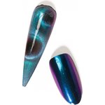 Cosmic Cat Eye 1g Blue 3406