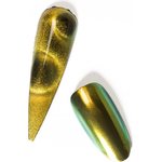 Cosmic Cat Eye 1g Gold 3404