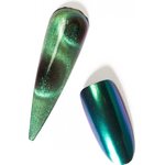 Cosmic Cat Eye 1g Green 3408