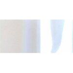 Holo Collection (2,5 x 100 cm) AB Plain 3211