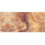 Cosmos Foil Collection Brown 3254