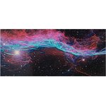 Cosmos Foil Collection Burgandy 3257