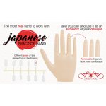 Japanese Practise Hand 1824